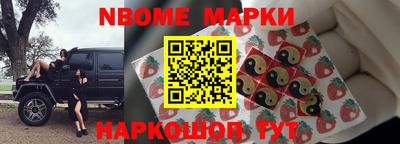 амф Краснодар