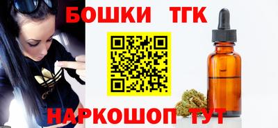 спиды Краснокаменск