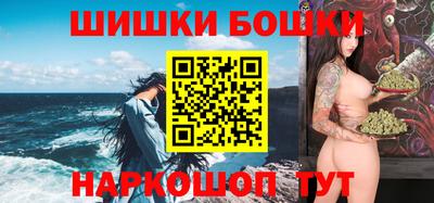 эйфоретик Краснознаменск