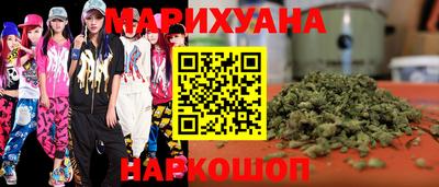 амф Краснодар