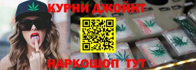 спиды Краснокаменск