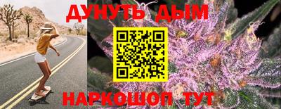 амф Краснодар
