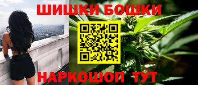 амф Краснодар