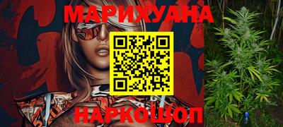 амф Краснодар