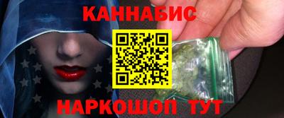 спиды Краснокаменск