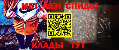 эйфоретик Краснознаменск