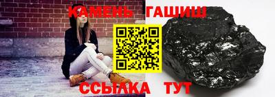 эйфоретик Краснознаменск
