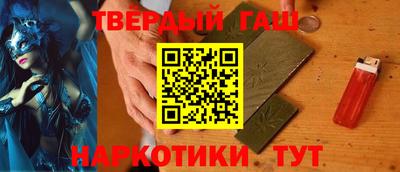эйфоретик Краснознаменск