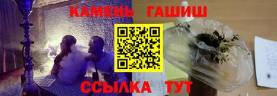 амф Краснодар