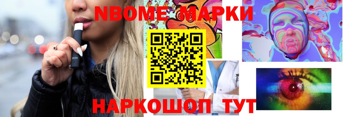 ЛСД экстази кислота Казань